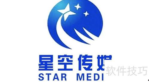 国产传媒公司,创新驱动，引领行业新风尚